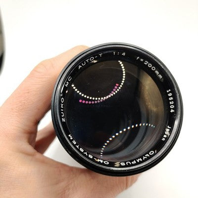 Vintage Olympus Zuiko MC Auto-T f/4 200mm Telephoto Zoom Lens OM Mount & Hood