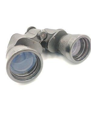 Vintage Halina Discovery 16x50 FG Field 3.9° Binoculars