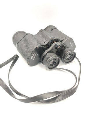 Vintage Halina Discovery 16x50 FG Field 3.9° Binoculars