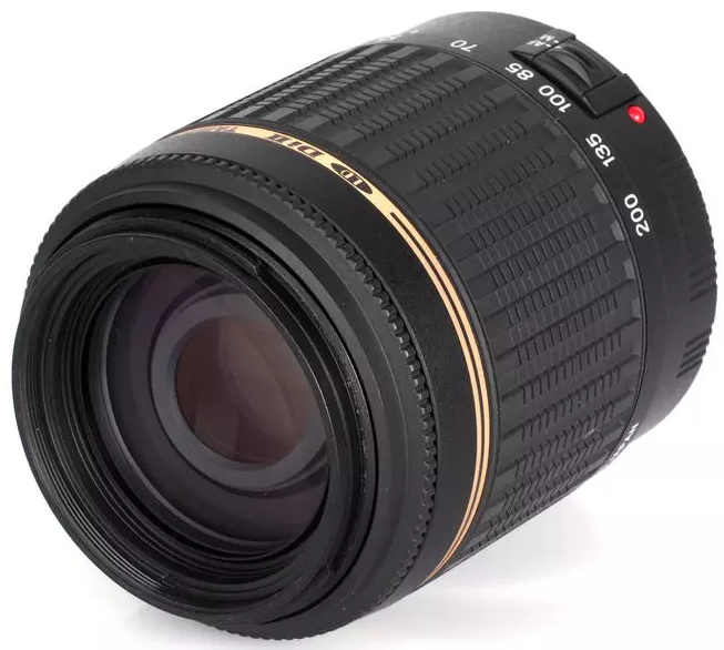 Tamron LD A15 55-200mm F/4.0-5.6 Macro Di-II LD Lens For Canon EF  (USED) image 0