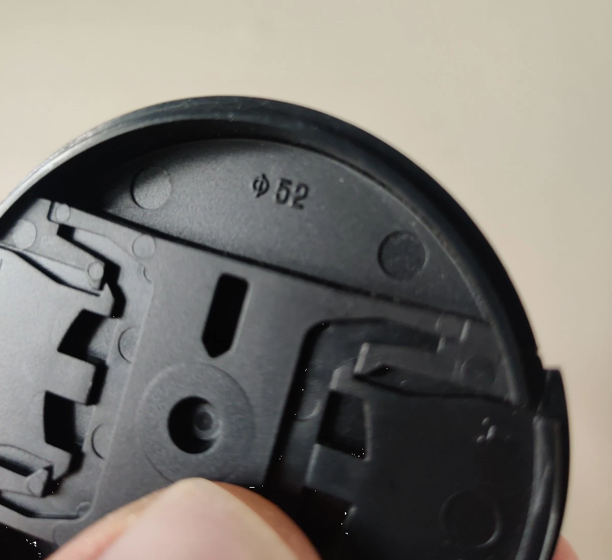 Tamron 52mm Front Lens Cap - For Camera Lens eg. 55-200mm